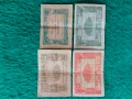 Продавам стари банкноти, снимка 5