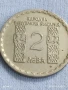 Възпоменателна монета 2 лева 1966г. НРБ 1050г. от рождението на Климент Охридски 31505, снимка 5