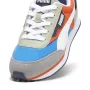 Детски маратонки Puma Future Rider Play On PS, снимка 5