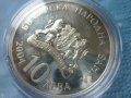 сребърна монета 10 лева 2004г. "Св.Николай Мирликийски - Чудотворец", снимка 4