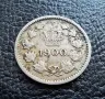 Стара монета 10 бани 1900 г. /1/  Румъния- рядка,125 годишна красавица !, снимка 4