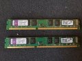 RAM Рам памет Kingston 2x4gb 8gb DDR3 1333MHz , снимка 1 - RAM памет - 38412696