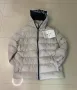 Яке "Moncler" (реплика), снимка 1