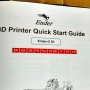 3D printer Creality Ender - 5 S1 / 3Д принтер, снимка 2