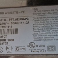 Монитор LG FLATRON W2252TQ, снимка 3 - Други - 38724405