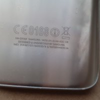 samsung s7, снимка 12 - Samsung - 44131246