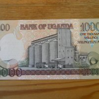 банкноти - Уганда, Руанда, Танзания, снимка 2 - Нумизматика и бонистика - 43866980