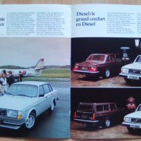 Стар каталог за Volvo от 1980 г., снимка 2 - Специализирана литература - 37406016