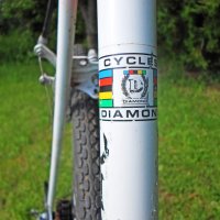 Diamond/57 размер ретро градски велосипед/, снимка 5 - Велосипеди - 33177002