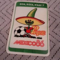 Стара програма за мачове СП по футбол Мексико 1986, снимка 1 - Други ценни предмети - 27888169