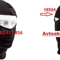Чорап за глава ( Боне ) универсално два модела, снимка 1 - Аксесоари и консумативи - 44059958