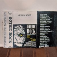 Gothic Rock, снимка 3 - Аудио касети - 32283678