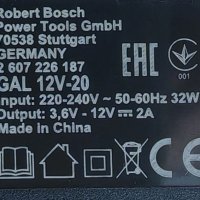 Bosch GAL 12V-20 зарядно за батерий на Бош, снимка 5 - Други инструменти - 43972378