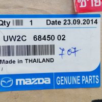 UW2C6845002,тапицерия лява предна врата Mazda BT-50, снимка 2 - Части - 28173989