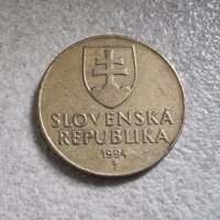 Монети. Словакия. Словашки крони .1, 2,  10 . 3 бр., снимка 8 - Нумизматика и бонистика - 43651426