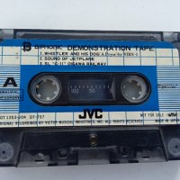 JVC Biphonic Demonstration Tape Аудио касета, снимка 1 - Аудио касети - 40474712