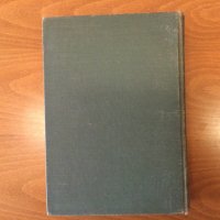 Funk & Wagnalls Standard Desk Dictionary 1936 г., снимка 13 - Чуждоезиково обучение, речници - 37032908