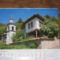 Плакати от стенни календари на тема Възрожденска архитектура, снимка 3 - Картини - 27602012