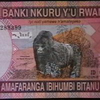 5000 франка 2014, Руанда, снимка 1 - Нумизматика и бонистика - 28287558