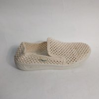 Мъжки плетени обувки Хари , снимка 3 - Ежедневни обувки - 40652843