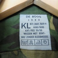 Военна екипировка, Военна Мъжка риза с дълги ръкави DE BOOG камуфлажна шарка за лов, риболов ., снимка 5 - Антикварни и старинни предмети - 33576502