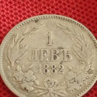 Сребърна монета 1 лев 1882г. Княжество България Александър първи за КОЛЕКЦИОНЕРИ 43048, снимка 7 - Нумизматика и бонистика - 43847287