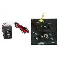 USB зарядно Automat, За два телефона, За VOLVO, 12V, 24V, снимка 1 - Аксесоари и консумативи - 34750069