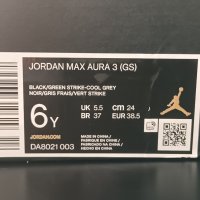 Нови Nike Air Jordan Max Aura 3 (GS) Детски Обувки Номер 38.5, снимка 6 - Детски маратонки - 43626935
