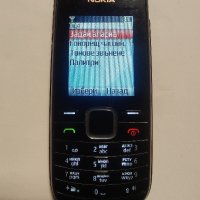 Телефон,GSM,nokia,nokia 1661-2, снимка 4 - Nokia - 43740122