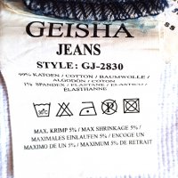 Geisha jeans Jacket M, снимка 6 - Якета - 37730548