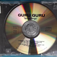 Guru Guru – 1976 - Tango Fango(Krautrock,Prog Rock), снимка 4 - CD дискове - 42987553