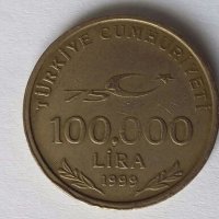 Монети Турция , снимка 12 - Нумизматика и бонистика - 28510145