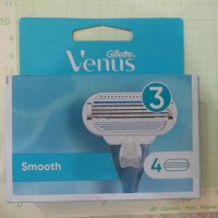 Комплект от 4 бр. ножчета "Gillette - Venus - Smooth" нови, снимка 1 - Други - 36834007