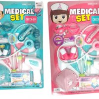 Медицински комплект за игра, снимка 1 - Образователни игри - 35153754