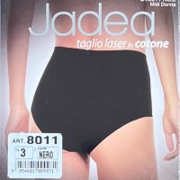 Jadea S,M,L,XL черни,бежови,телесни памучни безшевни бикини с нормална талия безшевно бельо Жадеа, снимка 4 - Бельо - 5221997