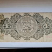 RARE. MEXICO 1 PESO 1914 год. EL BANKO ORIENTAL DE MEXICO , снимка 2 - Нумизматика и бонистика - 39154802