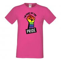  Мъжка тениска I'm Part Of The Pride Прайд,Празник.Повод,Изненада, снимка 5 - Тениски - 37102751