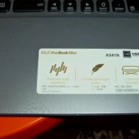 Лаптоп ASUS VivoBook Маx A541N SSD HDMI, снимка 3 - Лаптопи за дома - 38332103