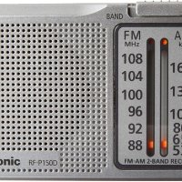 Panasonic RFP-150D AM/FM преносимо джобно радио с батерии (сребристо/мат), снимка 3 - Радиокасетофони, транзистори - 42983296