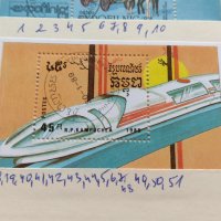 Блок пощенски марки стари редки за колекционери - 22496, снимка 5 - Филателия - 36654467