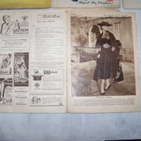Пълна годишнина на немското модно списание "Berlins Modenblatt", от 1955г., снимка 3 - Списания и комикси - 32501667