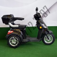 Цени от Директен Вносител ! | Електрическа Триколка - Тип Скутер В1 1500W, снимка 11 - Инвалидни скутери - 40881960