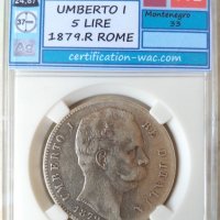 Италия 5 лири 1879 Умберто / сребро, снимка 1 - Нумизматика и бонистика - 38453022
