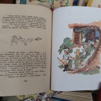 Колекция стари детски книжки,над 70 бр,1945г, снимка 10 - Антикварни и старинни предмети - 36381882
