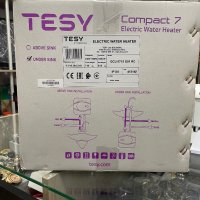 Бойлер Tesy Compact 7 НОВ!, снимка 2 - Бойлери - 43946674