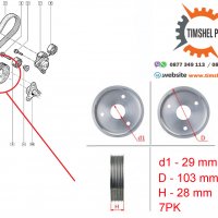 Ремъчна шайба сервопомпа Renault Master, Opel Movano 2.2 dCi 2.5dCi, снимка 3 - Части - 39482684