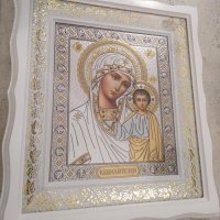 Икона "Казанската Света Богородица" с дървена рамка и стъкло Размери - 35 см височина / 31 см, снимка 1 - Икони - 37573720