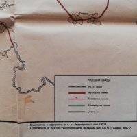 План на София 1957 г. Схема на София и присъединените към нея селища , снимка 4 - Други - 43536381