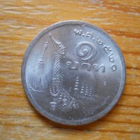 монети - Тайланд, снимка 9 - Нумизматика и бонистика - 27043218