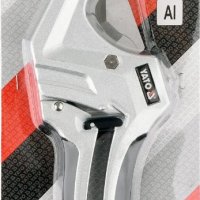 Ножица за PVC тръби YATO V-cut, Ф 64 мм, снимка 1 - Други инструменти - 44018844